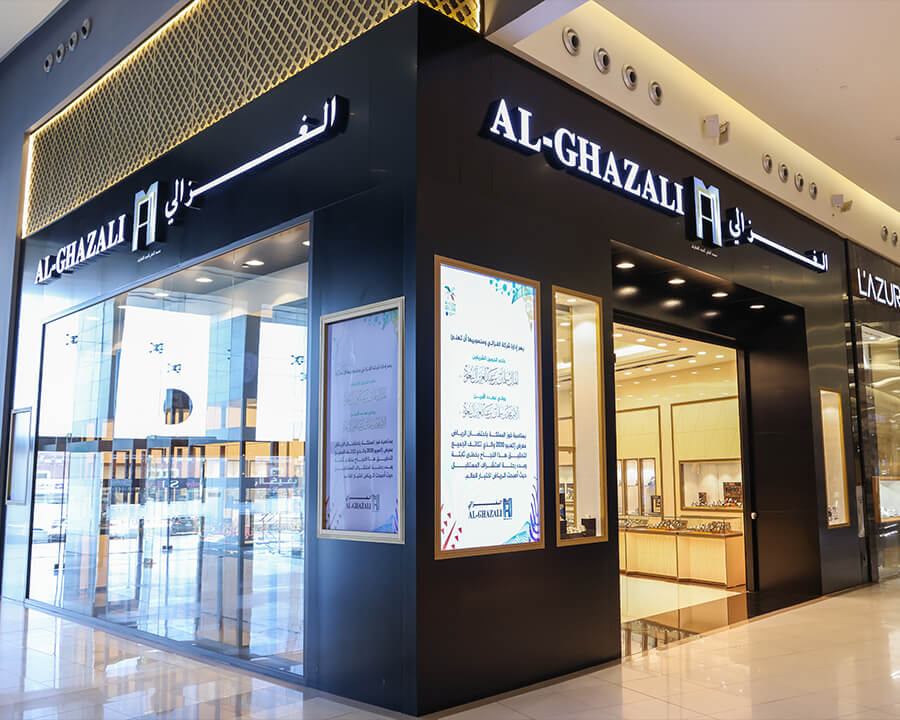 Al-Ghazali — Authorised partner, Riyadh